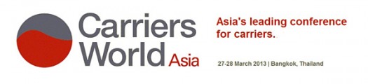 Carrier World Asia 2013