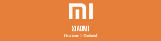 banner xiaomi